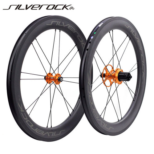 SILVEROCK碳纤维折叠车P8V刹星芒