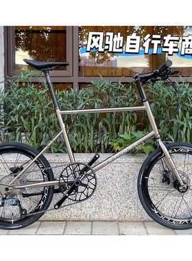 SILVEROCKSTEAM小轮公路钢架