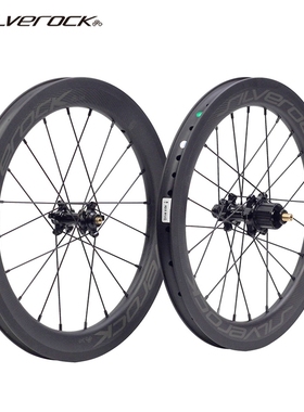 SILVEROCK SR38C-HUB015碳外7速349轮组for小布英布国布折叠车轮