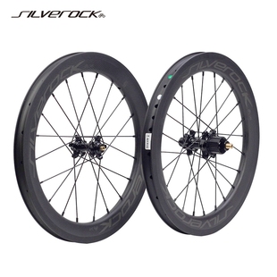 SILVEROCK SR38C-HUB015碳外7速349轮组for小布英布国布折叠车轮