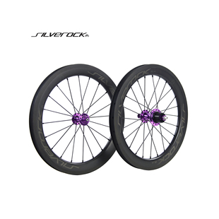 SILVEROCK SR38C碳纤维轮组16寸349v刹折叠ruhm小布外7速专用