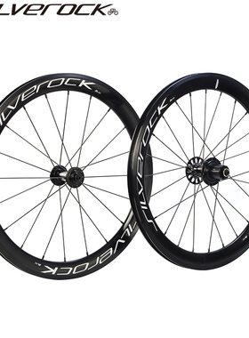 SILVEROCK SR40铝20寸轮组小轮公路车406 451培林74/130 V刹C夹