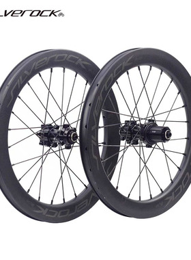 SILVEROCK SR38C碳纤维轮组16寸305 349碟刹K3P 风行折叠车8-11速