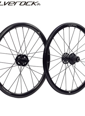 SILVEROCK XR240 20寸406轮组Birdy鸟车New Classic折叠车经典V刹