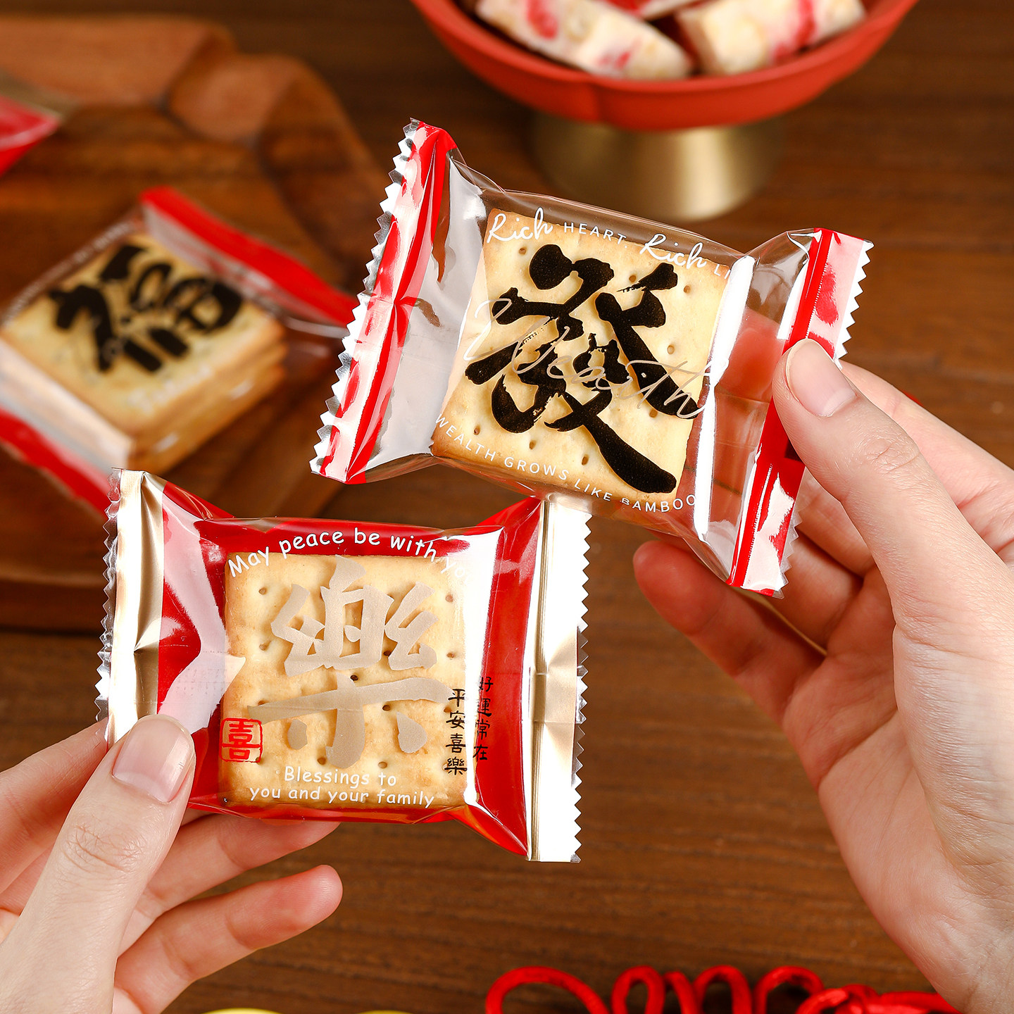 新年机封袋2026马年新款