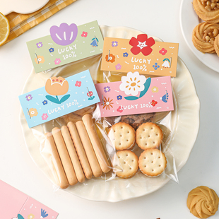 饼干包装袋幸运花语卡头纸页眉雪花酥曲奇糖果零食透明西点打包袋