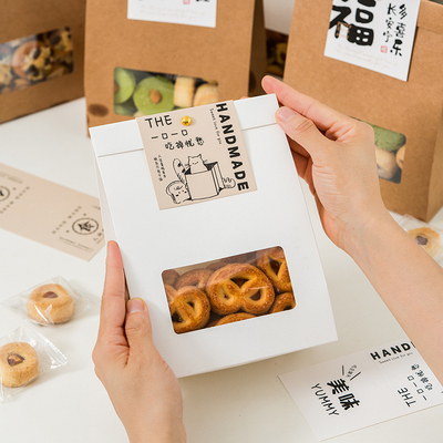 饼干包装袋雪花酥专用打包盒