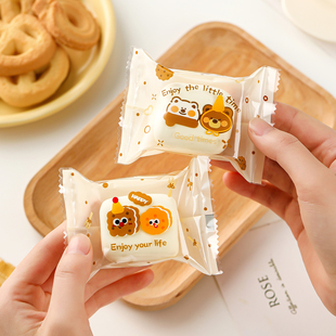 雪花酥包装袋食品级烘焙奶枣牛轧糖曲奇饼干糖果纸袋子独立机封袋