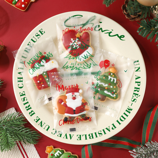 圣诞节饼干包装袋曲奇雪花酥牛轧糖果糖霜烘焙透明机封独立礼品盒