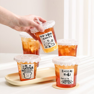 柠檬茶冷饮杯奶茶塑料杯 咖啡杯一次性PET透明带盖自制拿铁冰美式