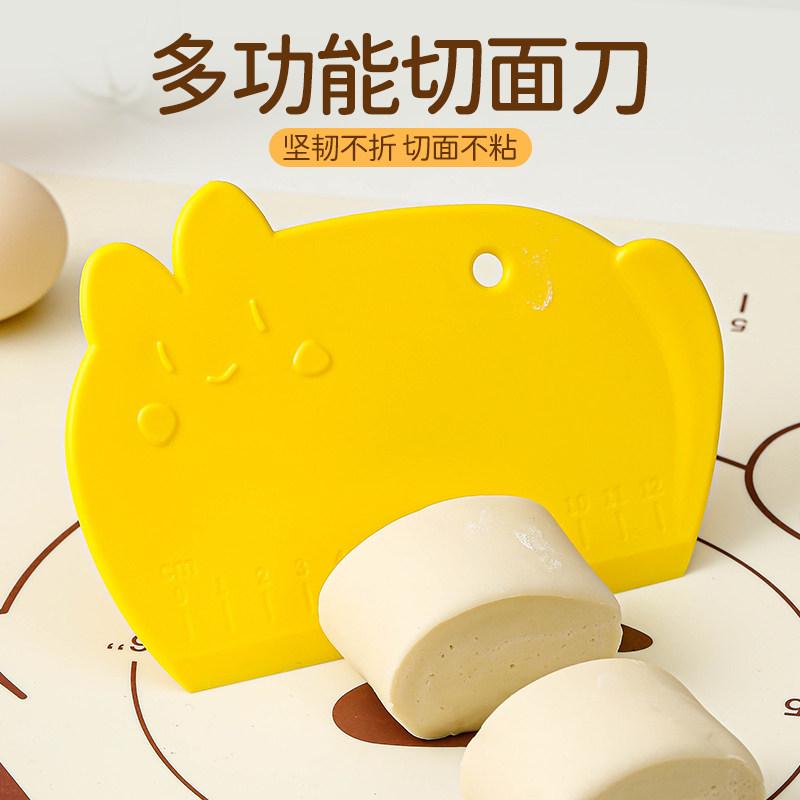 刮板切面刀硅胶刮刀蛋糕抹面塑料刮面板面团月饼肠粉家用烘焙工具