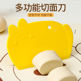 刮板切面刀硅胶刮刀蛋糕抹面塑料刮面板面团月饼肠粉家用烘焙工具