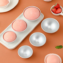 雪媚娘模具做雪梅娘糯米糍大福 磨具纸托专用包青团半圆烘焙工具