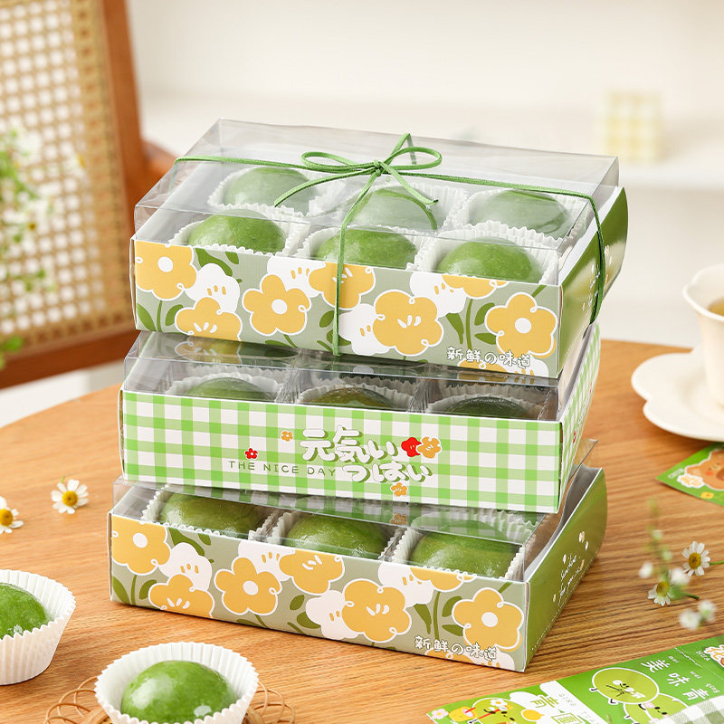 青团包装盒透明单个4个装2粒雪媚娘纸托围边贴纸清明艾草打包盒子