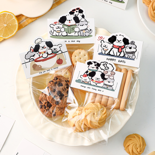 饼干包装袋曲奇雪花酥糖果司康食品透明打包袋卡通狗狗卡头纸页眉