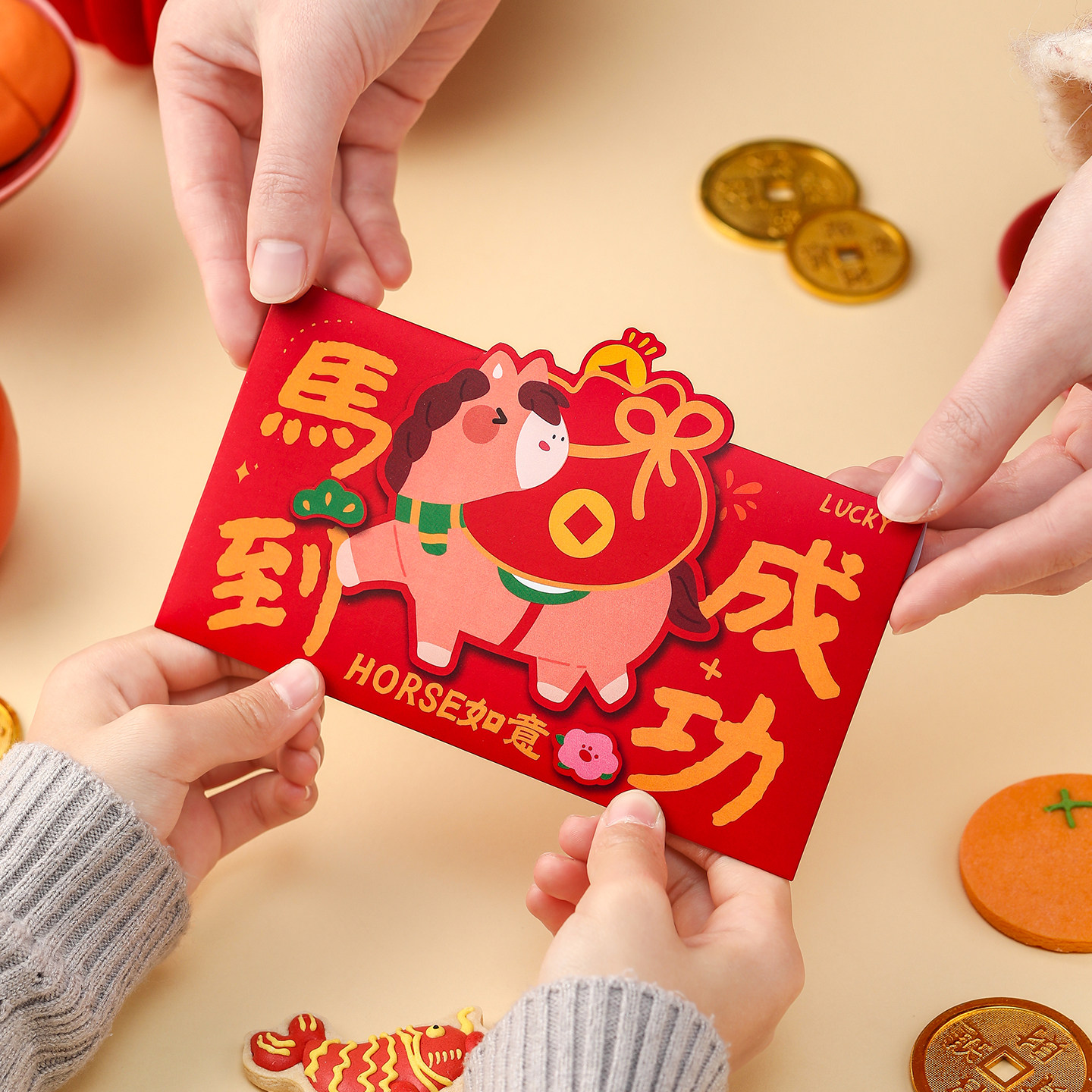 2026马年红包新年创意春节过年儿童压岁钱包袋创意高档高端利是封,节庆用品/礼品,红包/利是封,淘宝优惠券,粉丝福利购,淘宝优惠卷