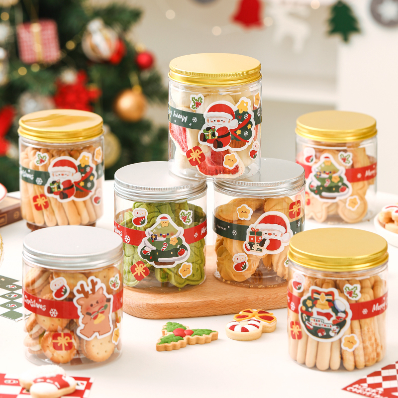 曲奇饼干包装盒密封罐塑料空瓶子食品级装雪花酥糖果罐烘焙圣诞节