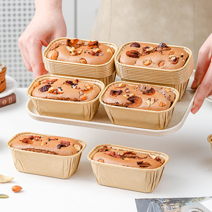 纸杯蛋糕纸托烤枣糕卷边口杯子耐高温烤箱家专用烘焙面包模具工具