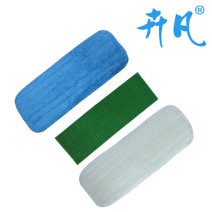 卉凡平板拖把布 替换布 静电布磁化布木地板拖把清洁布拖布