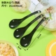 50 Черный большой большой полигонг PS Hard Equity шириной 6 см длиной 21 см в длину