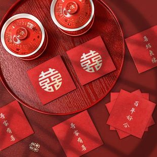 结婚小红包硬壳红包硬纸利是封堵门大小迷你小号红包袋