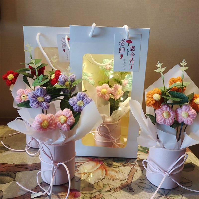 幼儿园小学送老师实用教师节礼物手工编织毛线花束成品送女老师,家居饰品,餐桌花艺,淘宝优惠券,粉丝福利购,淘宝优惠卷
