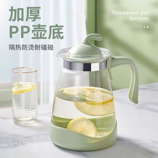 冷水壶大容量家用玻璃凉水壶白开水杯客厅装水扎壶茶壶套装跨境厂