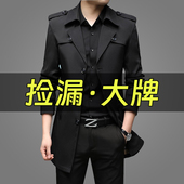 翻领短款 清仓春季 外衣 休闲高档春秋装 外套薄款 中长款 风衣中年男士