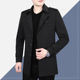 春秋季 领中年中长款 男士 2025新款 风衣外套薄款 西装 薄款 中年商务