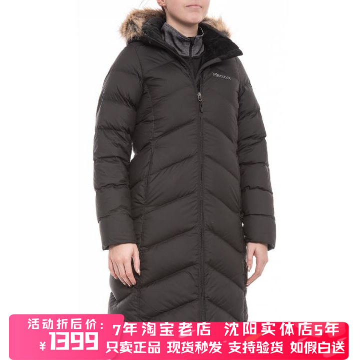 MARMOT超轻保暖中长款羽绒服