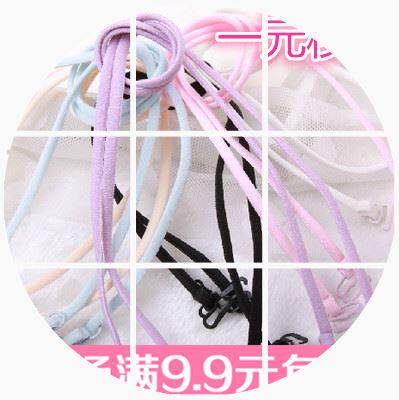 Sangles pour lingerie - Ref 815510 Image 1