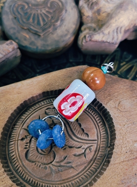 创汇时期老琉璃+猴头屁桃设计款项链吊坠孤品（不含链子）