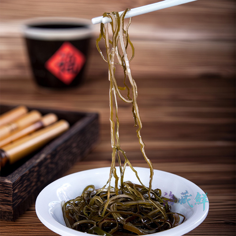 威海特产家用冷水昆布丝食用特细海带丝商用干货食材牛肉面丝凉拌