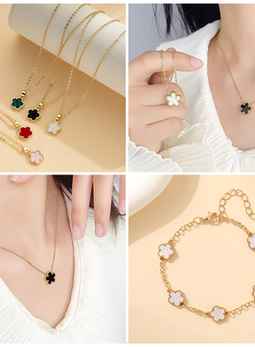 五叶草手链新款法式小众女生手链时尚气质百搭手链YF0215