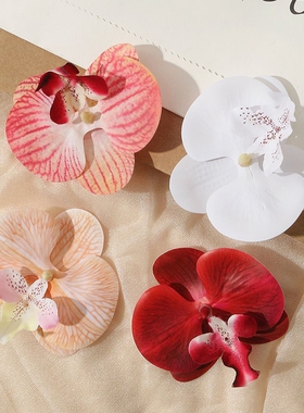 跨境仿真蝴蝶兰花头diy9cm紫色假花蝴蝶兰花瓣白色12cm蝴蝶兰花瓣