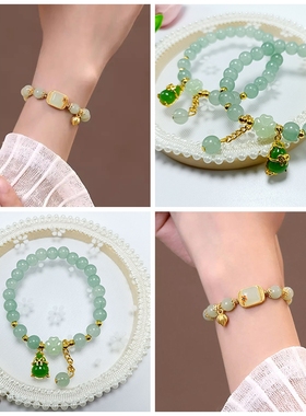 步步生莲爆款新中式手链仿和田玉方糖莲串珠手链高级礼物YF0174