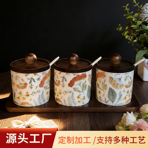 陶瓷木盖印花调料罐三件套