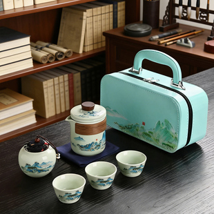便携式 一壶四杯陶瓷山水画商务礼品茶壶茶杯 旅行茶具套装