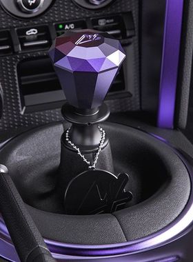 【澳洲直邮】进口likewise钻石档把头排挡JDM改装自动档汽车波棍