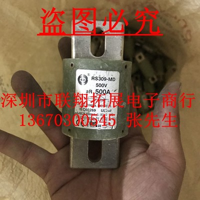 西安中熔500VACRS309-MD300A350A40u0A450A500A600A800A