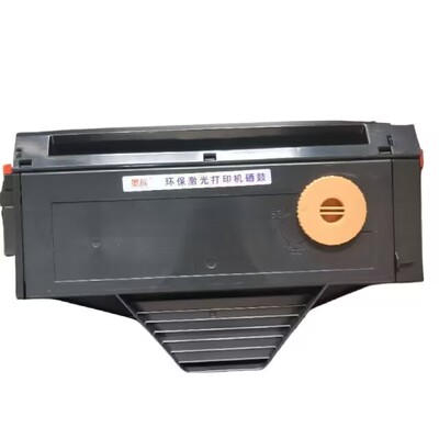 墨辰适用松下1663cn硒鼓