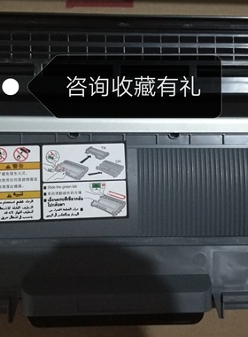 兼容理光SP1200粉仓 SP1200S SP1200SU墨粉 SP1200SF粉盒硒鼓