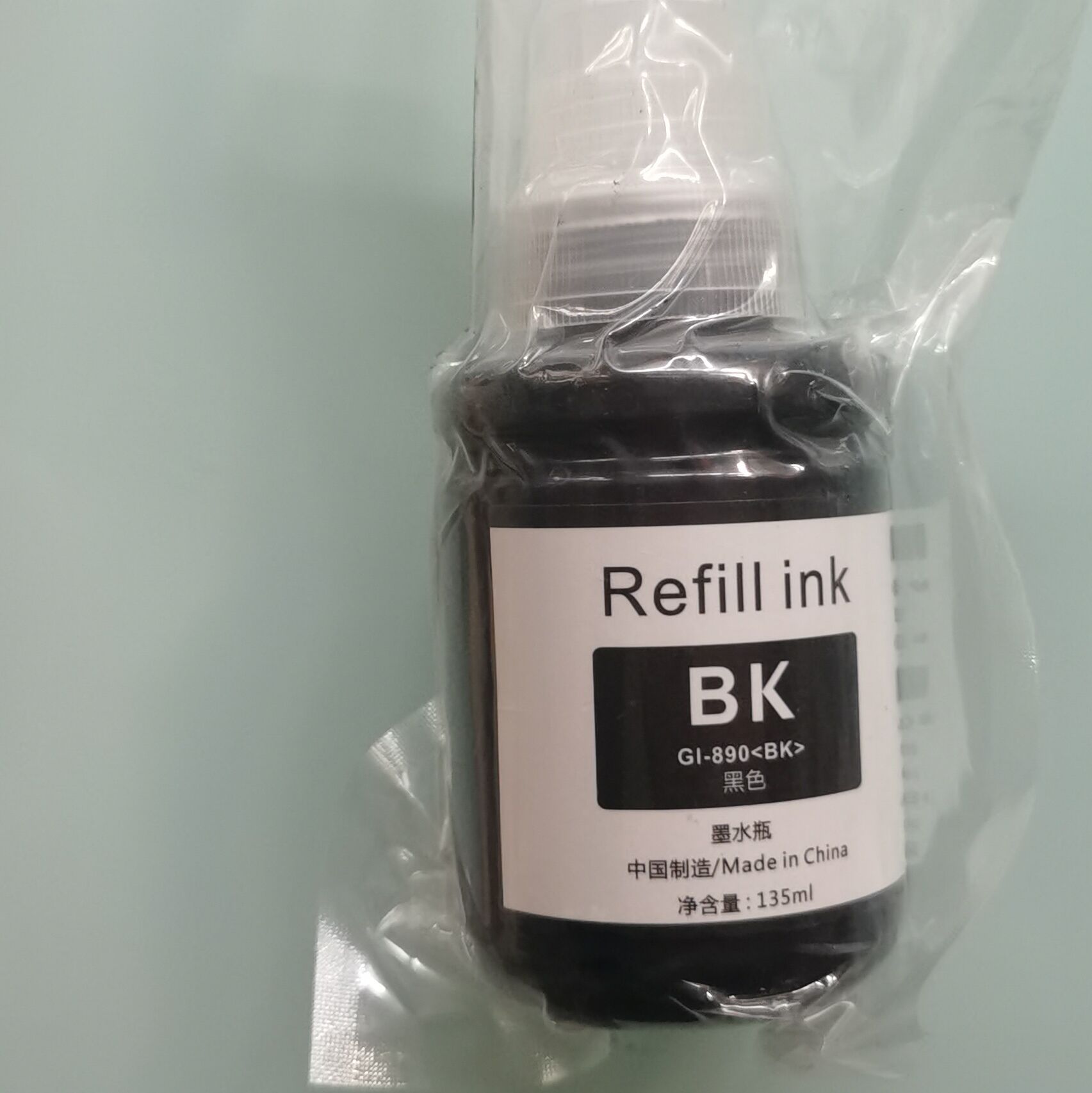 墨辰适用佳能GL8902810彩色墨水