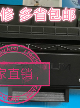 墨辰适用 奔图PD300硒鼓P3500D P3500DN DW P3502DN P3505DN墨粉