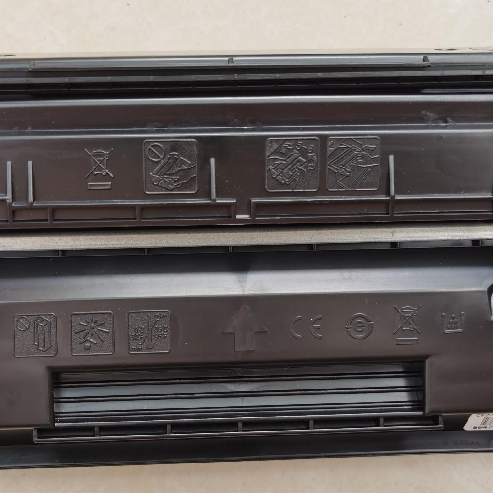 墨辰适用HPCF287A硒鼓M527d