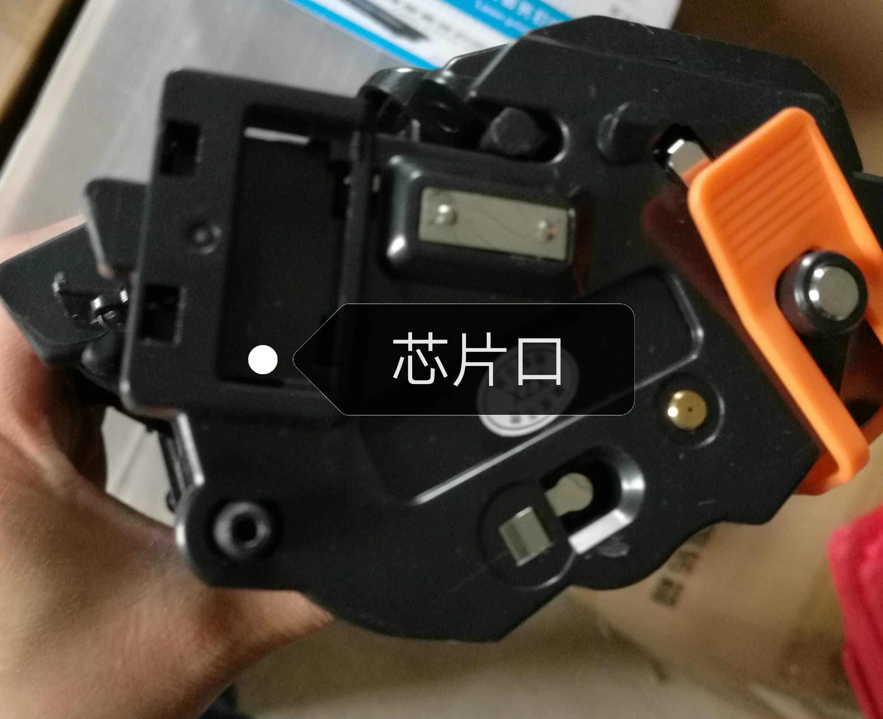 4321NS打印机硒鼓4621NS