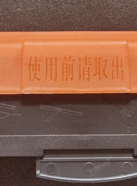 适用联想LT230SH粉盒M7360DNAS硒鼓LJ2320DNP墨粉M7360DNW碳粉