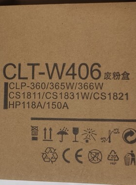适用三星CLT-K406S废粉盒 CLP-366 366W CLX-3306 3306废粉收集器