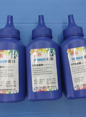 适用惠普m404dn碳粉CF276A CF289A 硒鼓258A  m507n/dn m428墨粉