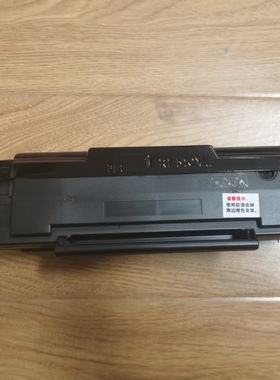 适用奔图ms6000nw硒鼓s2000 打印机PD222 ms6550nw ms6600nw墨粉